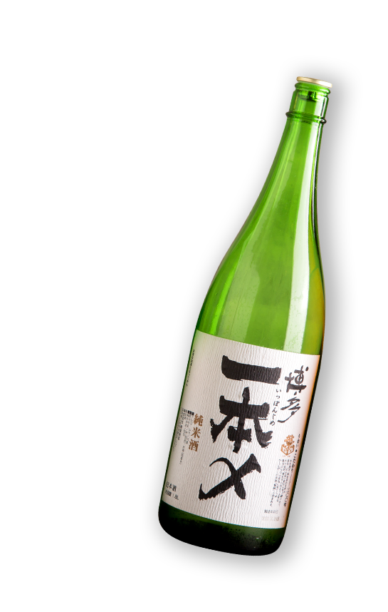 日本酒